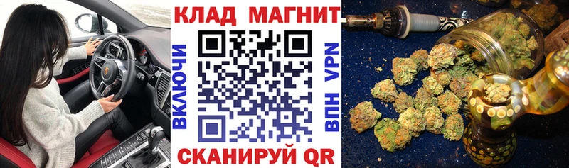 Наркошоп купить Alpha-PVP  МЕФ  COCAIN  Асбест