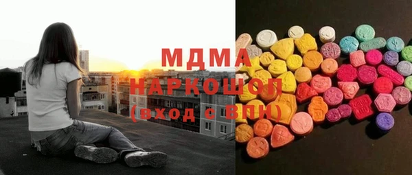 apvp Козельск