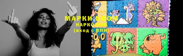 кокаин Касимов