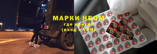 кокаин Касимов