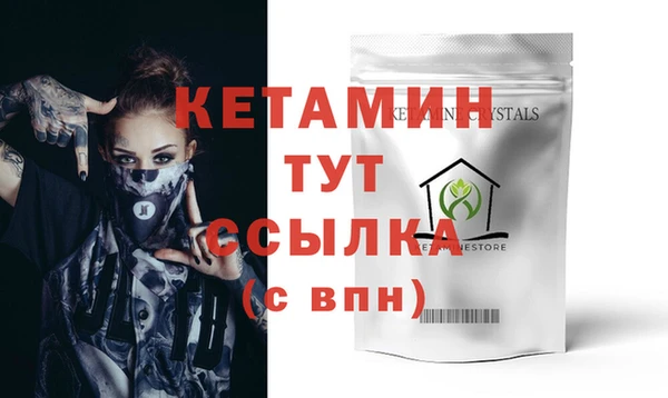круглые Кодинск