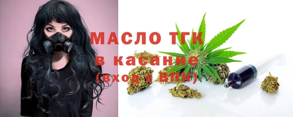 круглые Кодинск
