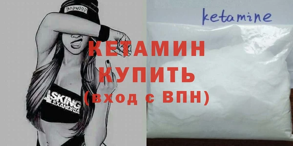 круглые Кодинск