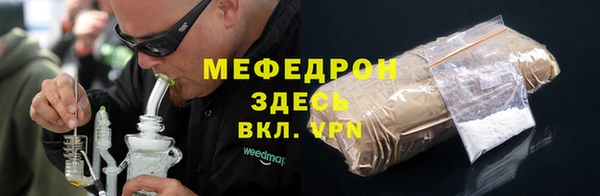 apvp Козельск