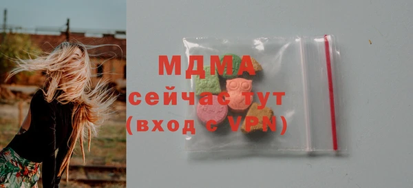 круглые Кодинск