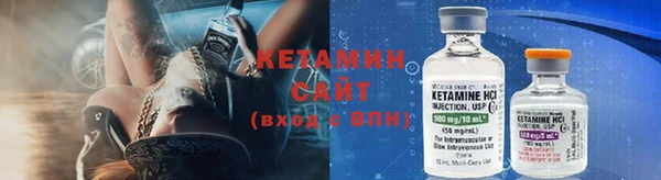 мяу мяу кристалл Карталы
