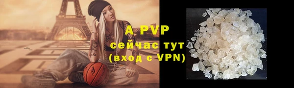 кокаин Касимов