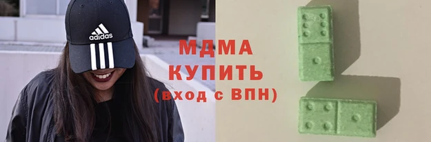 метамфетамин Козловка