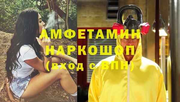 гашишное масло Карпинск