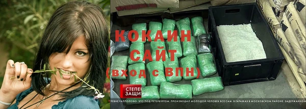 круглые Кодинск