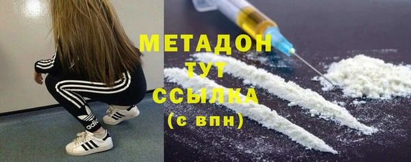 гашишное масло Карпинск