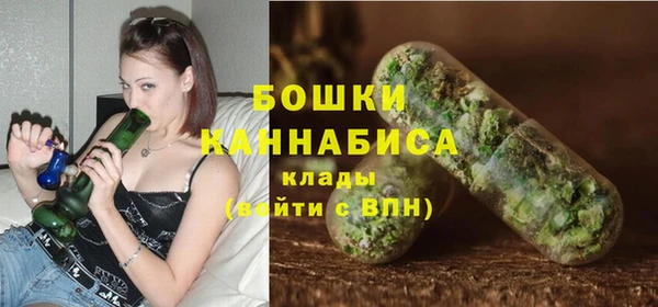 гашишное масло Карпинск