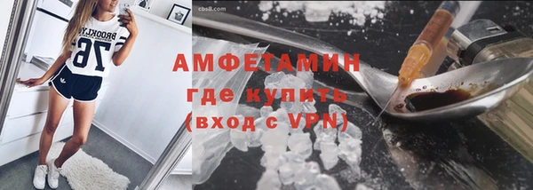 круглые Кодинск